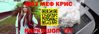 ПСИЛОЦИБИНОВЫЕ ГРИБЫ Рязань