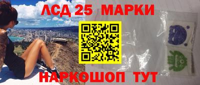 ПСИЛОЦИБИНОВЫЕ ГРИБЫ Рязань