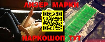 ПСИЛОЦИБИНОВЫЕ ГРИБЫ Рязань