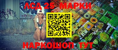 спиды Рыбинск