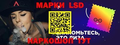 спиды Рыбинск