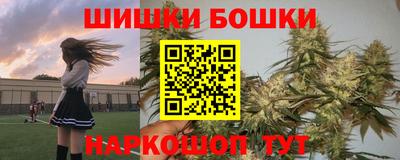 метамфетамин Пугачёв