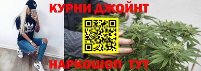 спиды Рыбинск