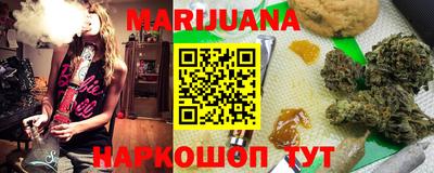 спиды Рыбинск