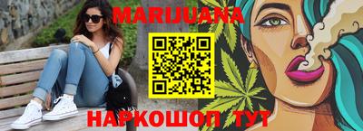 ПСИЛОЦИБИНОВЫЕ ГРИБЫ Рязань