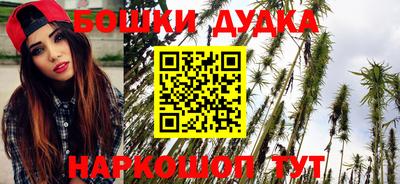 ПСИЛОЦИБИНОВЫЕ ГРИБЫ Рязань