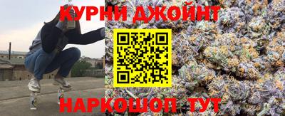 наркотики Рузаевка