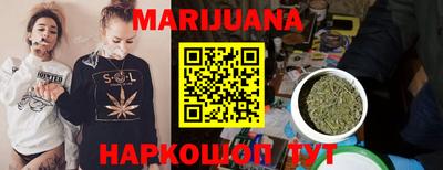 метамфетамин Пугачёв