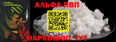 ПСИЛОЦИБИНОВЫЕ ГРИБЫ Рязань