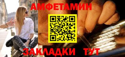 наркотики Рузаевка