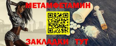 твердый Пыть-Ях