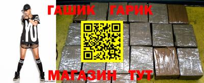 твердый Пыть-Ях