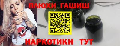 спиды Рыбинск
