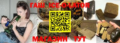 наркотики Рузаевка