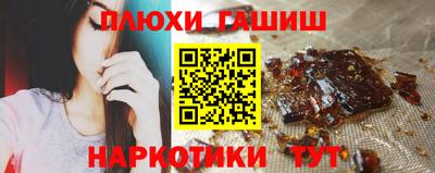 спиды Рыбинск
