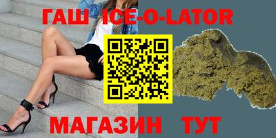 ПСИЛОЦИБИНОВЫЕ ГРИБЫ Рязань