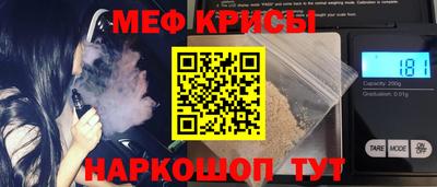 ПСИЛОЦИБИНОВЫЕ ГРИБЫ Рязань