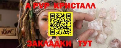 ПСИЛОЦИБИНОВЫЕ ГРИБЫ Рязань