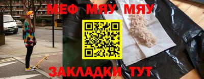 ПСИЛОЦИБИНОВЫЕ ГРИБЫ Рязань
